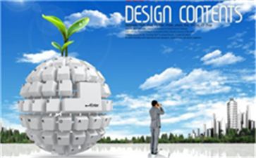 <a href="http://www.iprgongsi.com/bg/">公司变更</a>集团要求