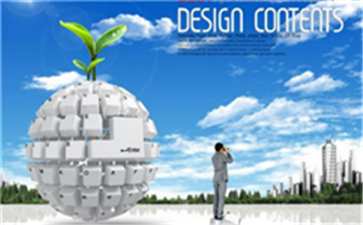 公司名称变更仍需承担责任